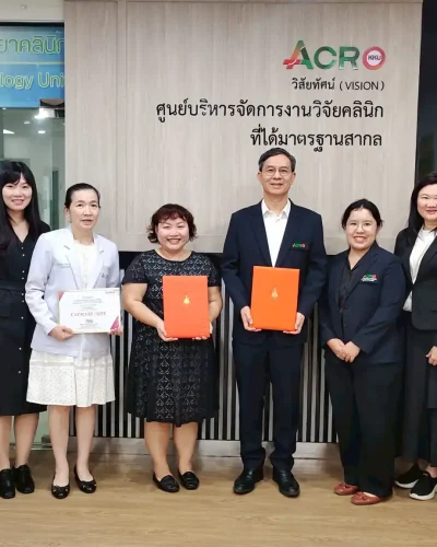 LINE_ALBUM_MOU_251113_70